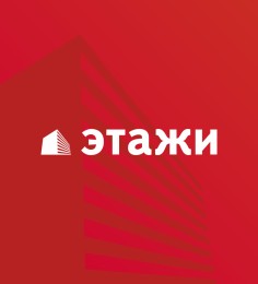Пользователь